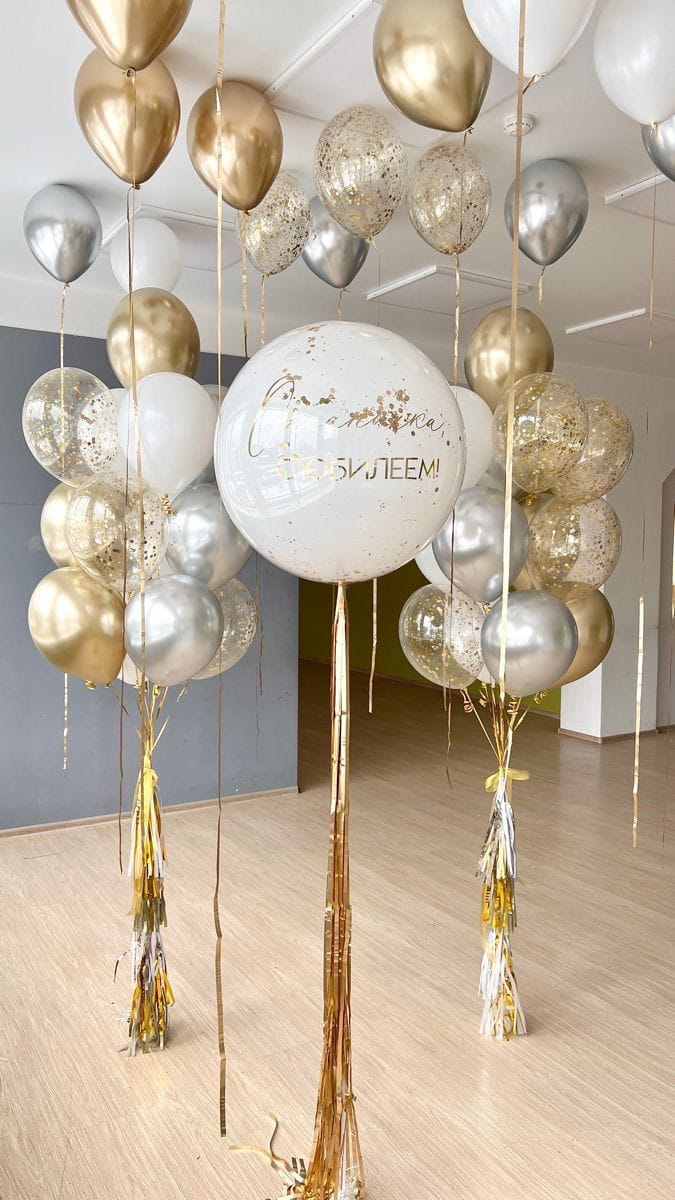 Customized balloon bouquets