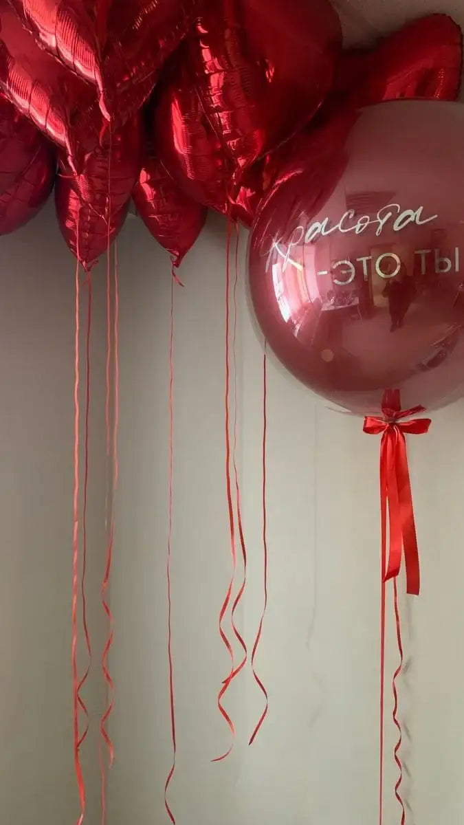 Anniversary balloons