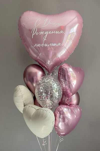 Pink and silver Surprise balloons setup