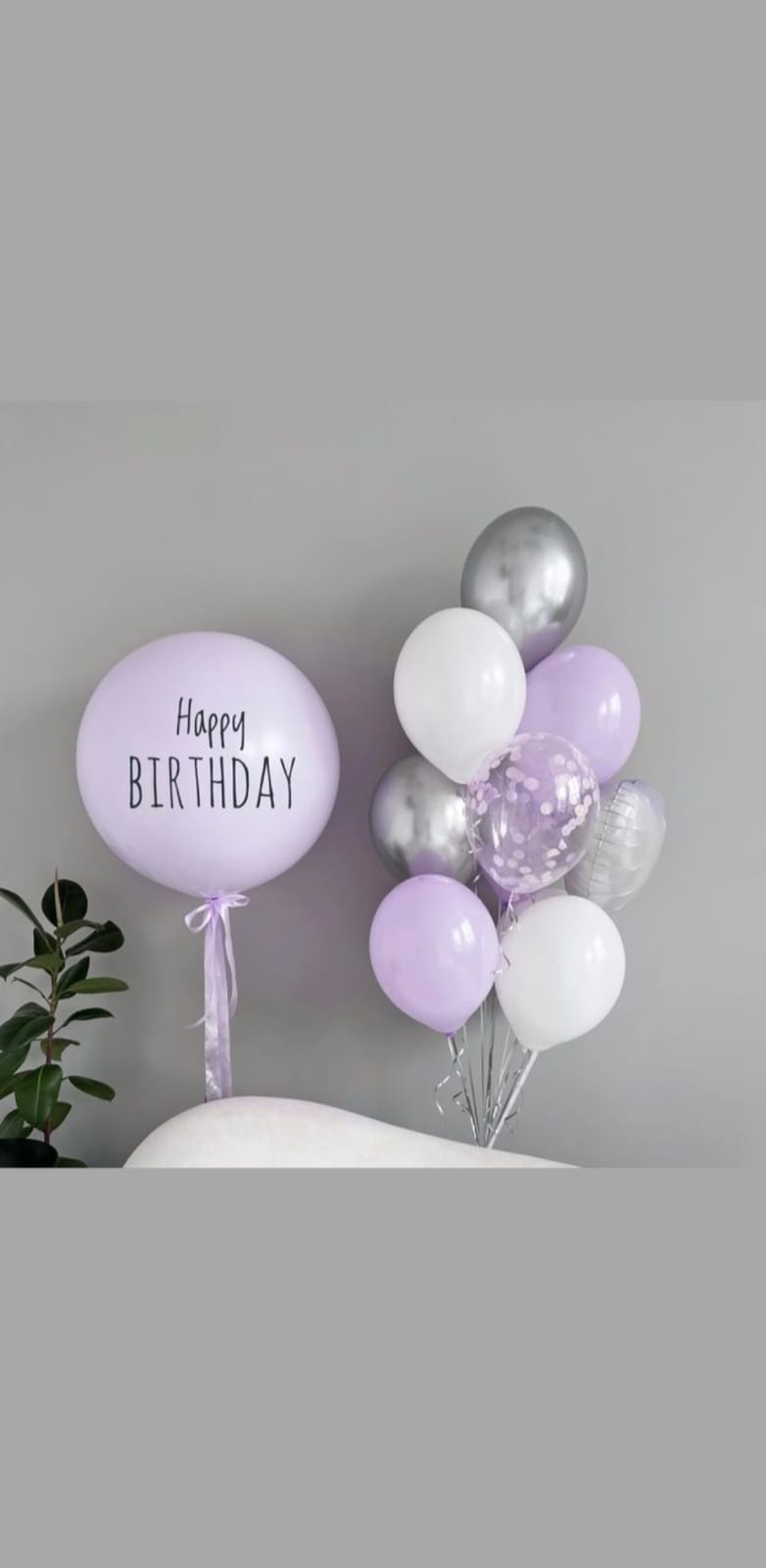 Customize Balloons
