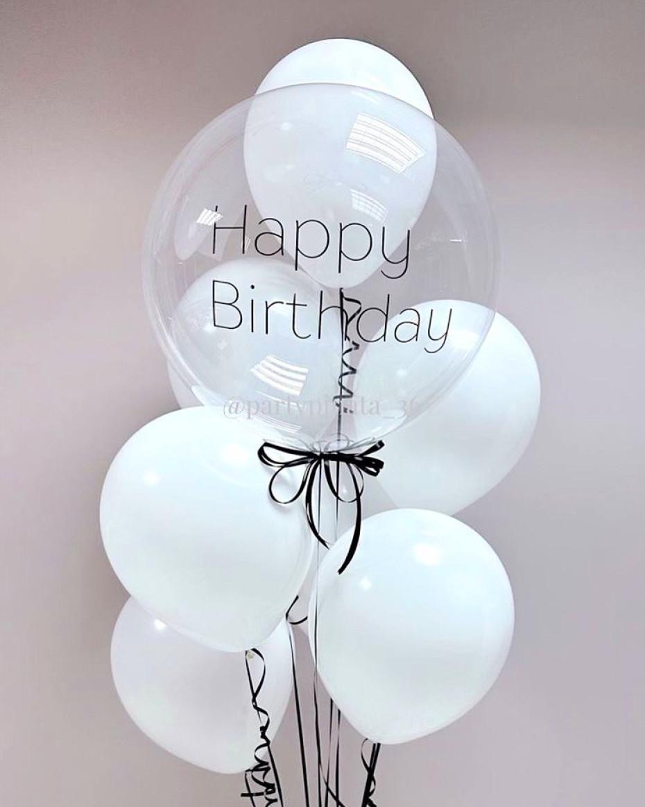 White Customised balloon