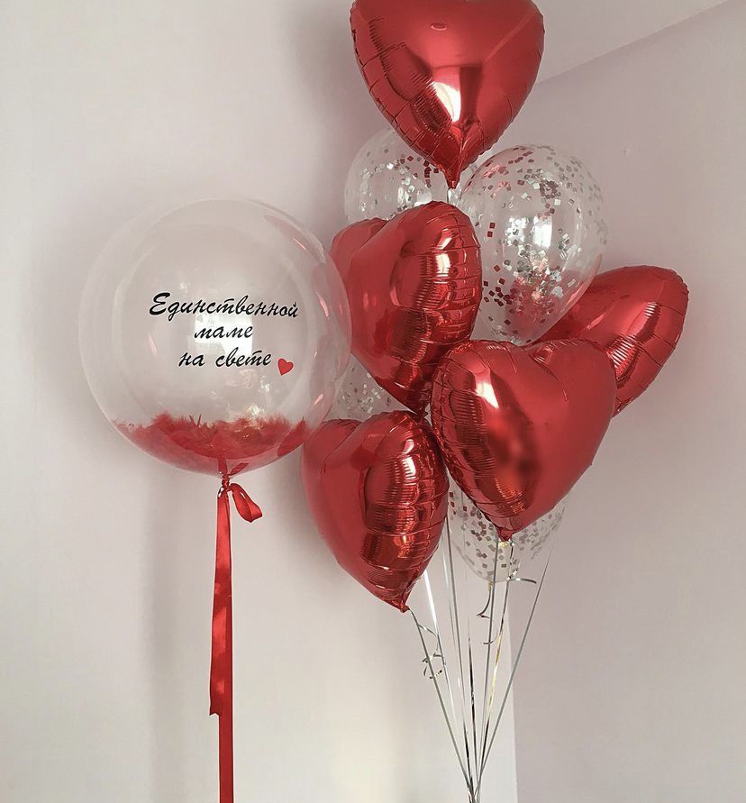 Red feather customise balloon