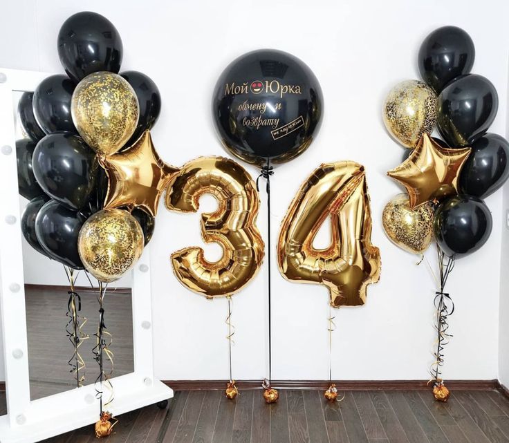 Giant balloon with number